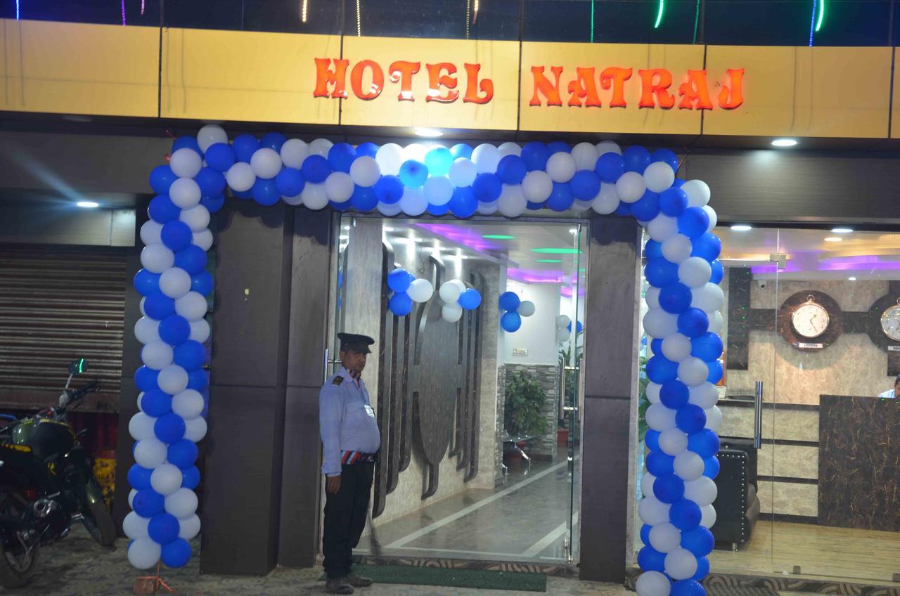 Hotel Natraj Sasaram Esterno foto